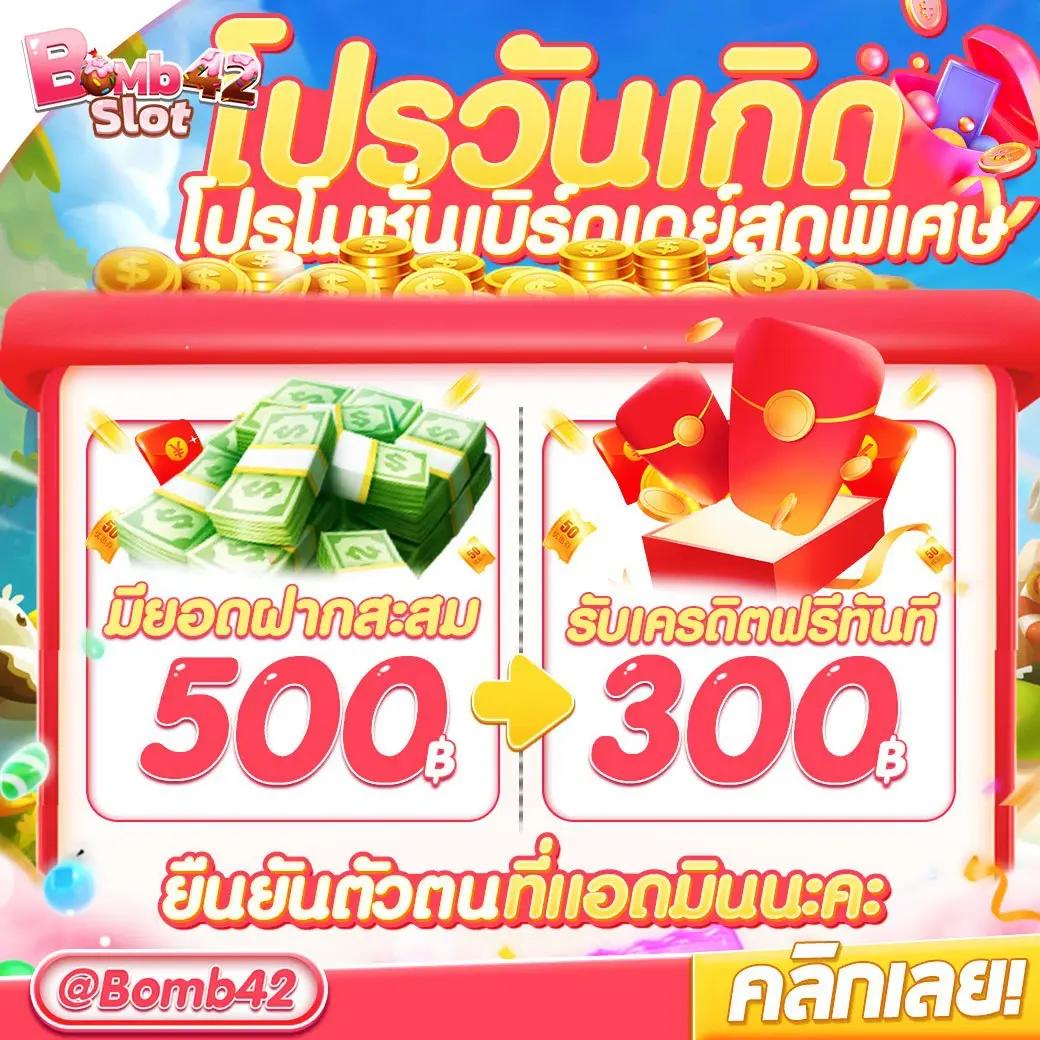 winner191 เว็บตรง สล็อต ฝากถอนออโต้ ไม่ผ่านเอเย่นต์ 2026