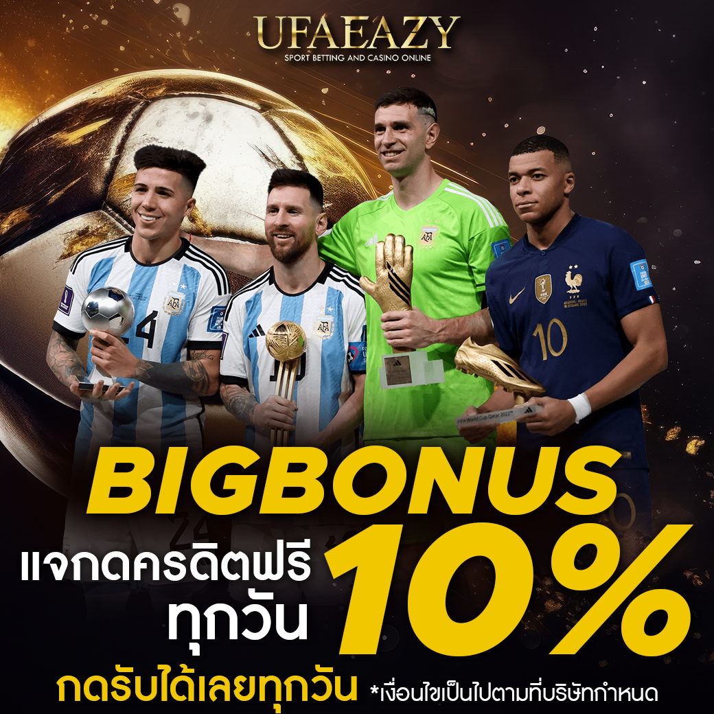 wm789 เว็บตรง สล็อต ฝากถอนออโต้ ไม่ผ่านเอเย่นต์ 2026