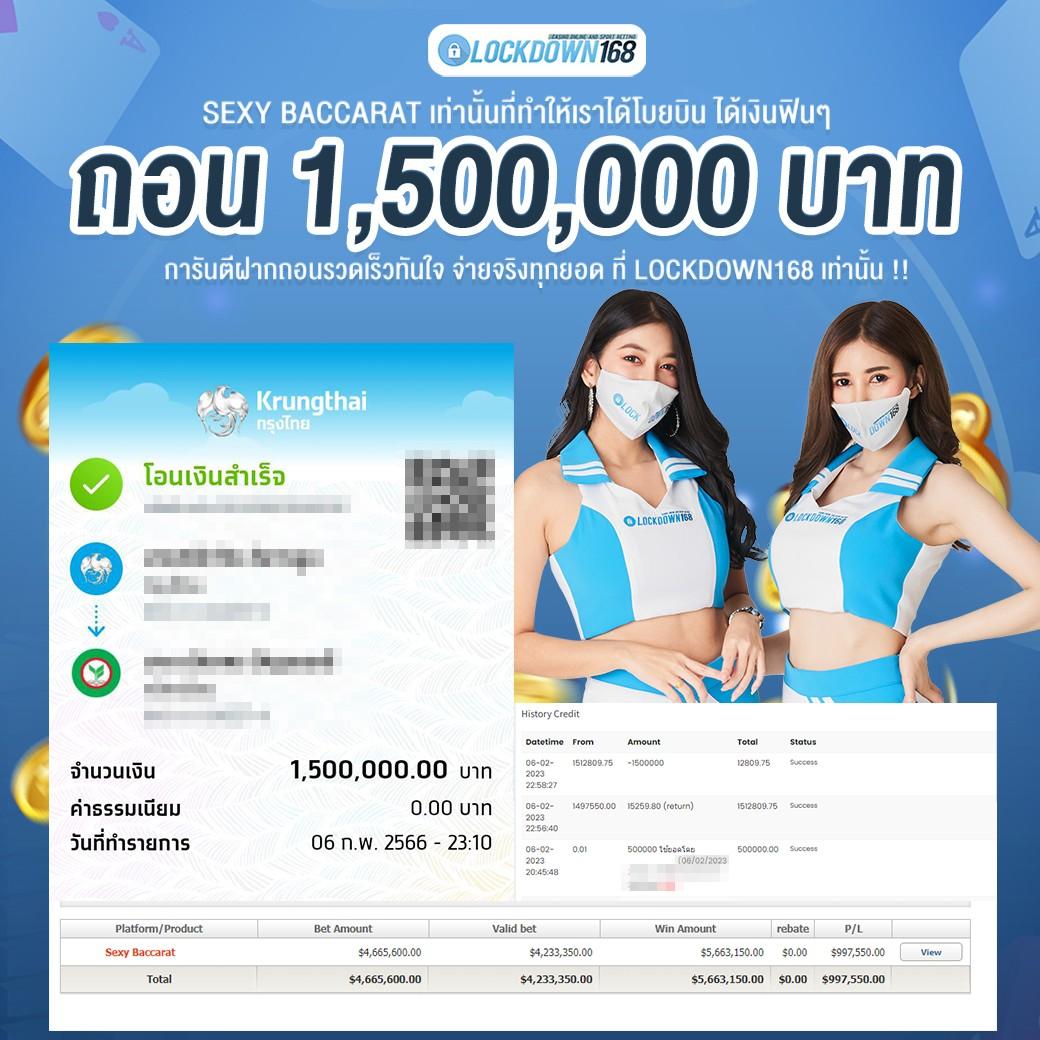 wowgame432 สล็อต เว็บตรง ฝากถอนออโต้ ไม่ผ่านเอเย่นต์ 2026