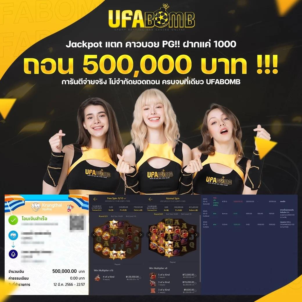 wowslot168 เว็บตรงสล็อต ฝากถอนออโต้ ไม่ผ่านเอเย่นต์ 2026