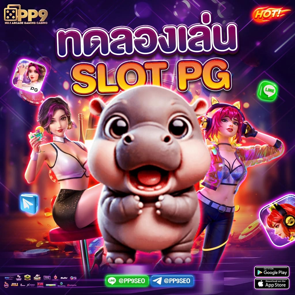 wowslot66 เว็บตรง สล็อต ฝากถอนออโต้ ไม่ผ่านเอเย่นต์ 2026