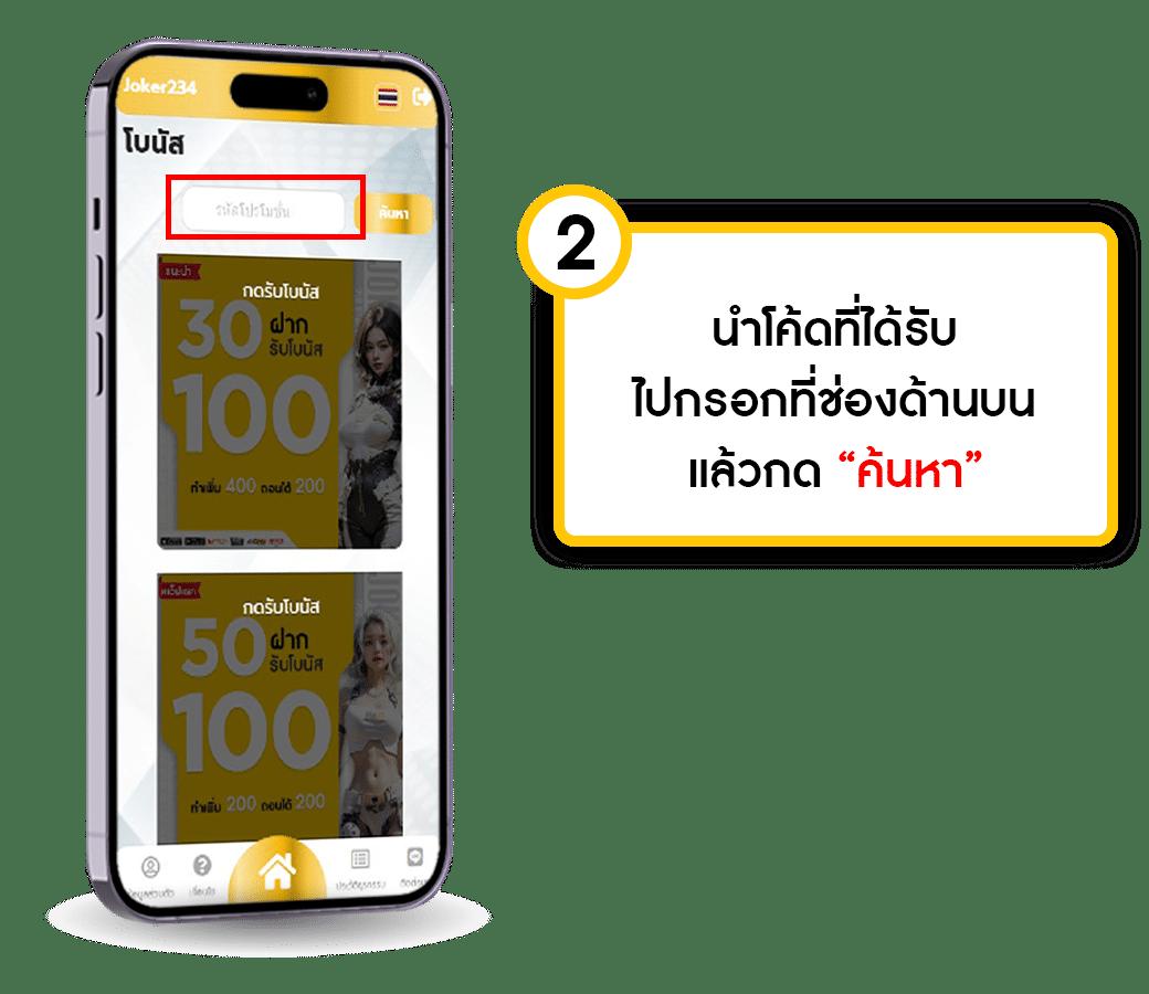 wyn168 เว็บตรง สล็อต ฝากถอนออโต้ ไม่ผ่านเอเย่นต์ 2026