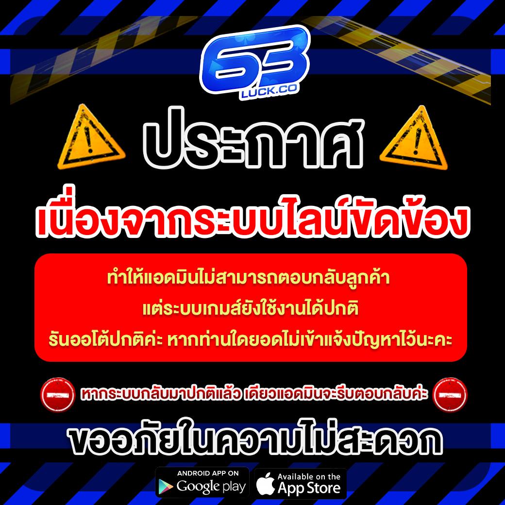 x4rich เว็บตรง สล็อต ฝากถอนออโต้ ไม่ผ่านเอเย่นต์ 2026