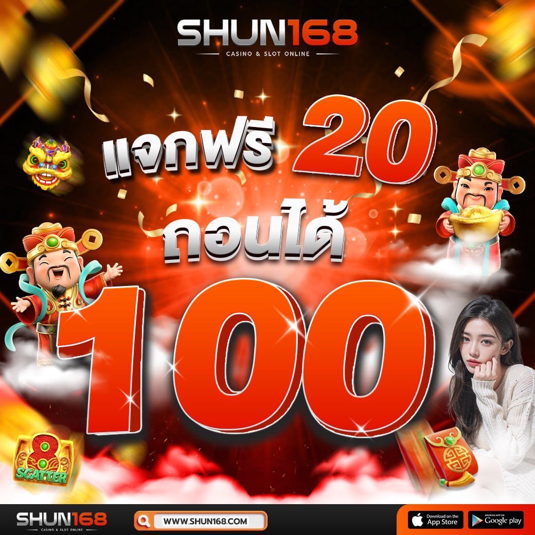 xlotall เว็บตรง สล็อต ฝากถอนออโต้ ไม่ผ่านเอเย่นต์ 2026