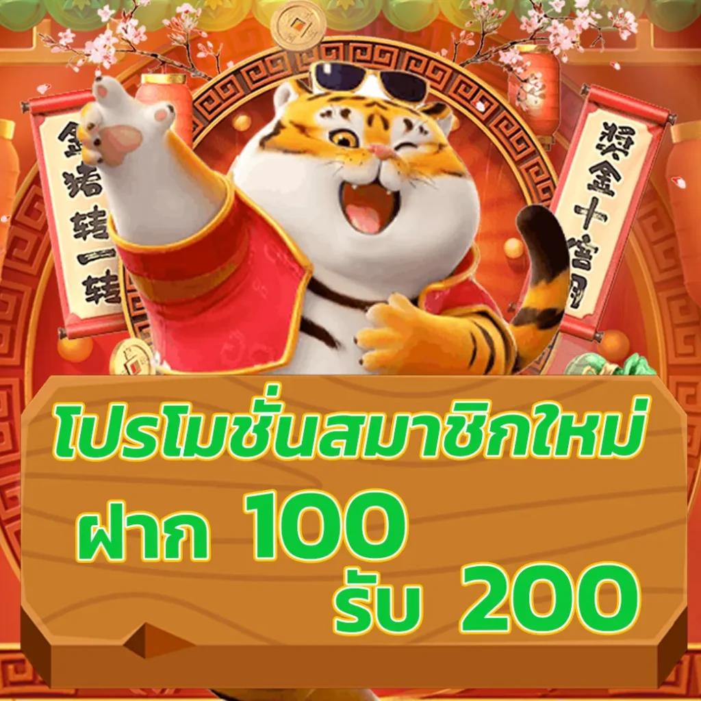 xo666 สล็อต เว็บตรง สล็อต ฝากถอนออโต้ ไม่ผ่านเอเย่นต์ 2026