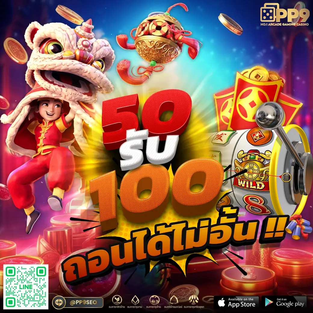 xpro88 เว็บตรง สล็อต ฝากถอนออโต้ ไม่ผ่านเอเย่นต์ 2026