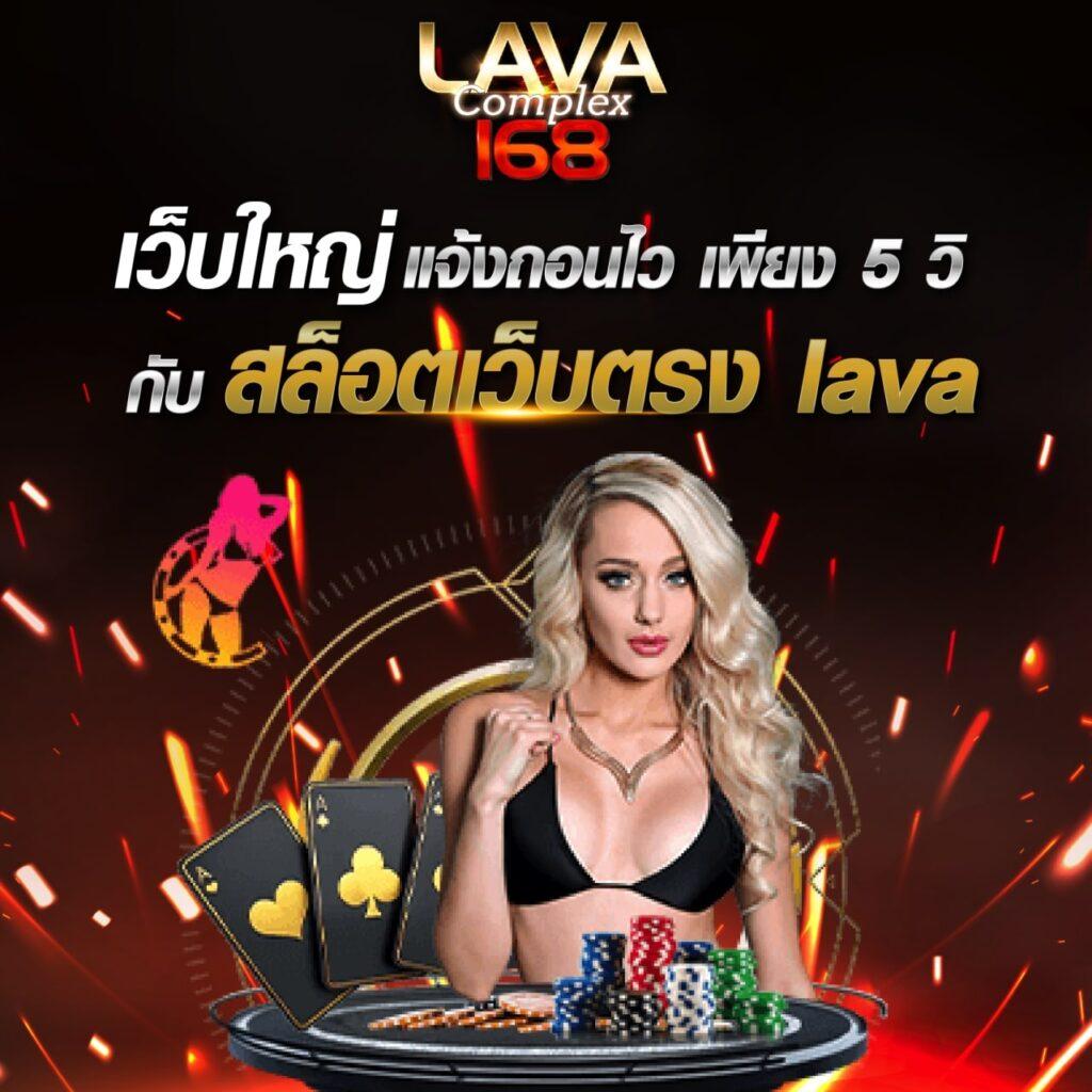 y9 slot เว็บตรง สล็อต ฝากถอนออโต้ ไม่ผ่านเอเย่นต์ 2026