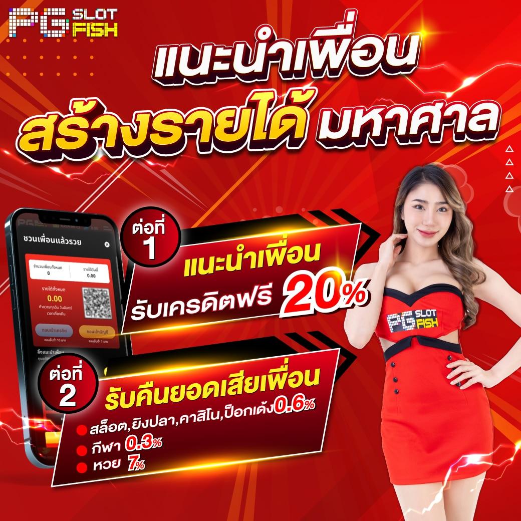 yeslotto888 เว็บตรง สล็อต ฝากถอนออโต้ ไม่ผ่านเอเย่นต์ 2026
