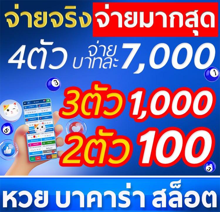 z16 สล็อต เว็บตรง สล็อต ฝากถอนออโต้ ไม่ผ่านเอเย่นต์ 2026