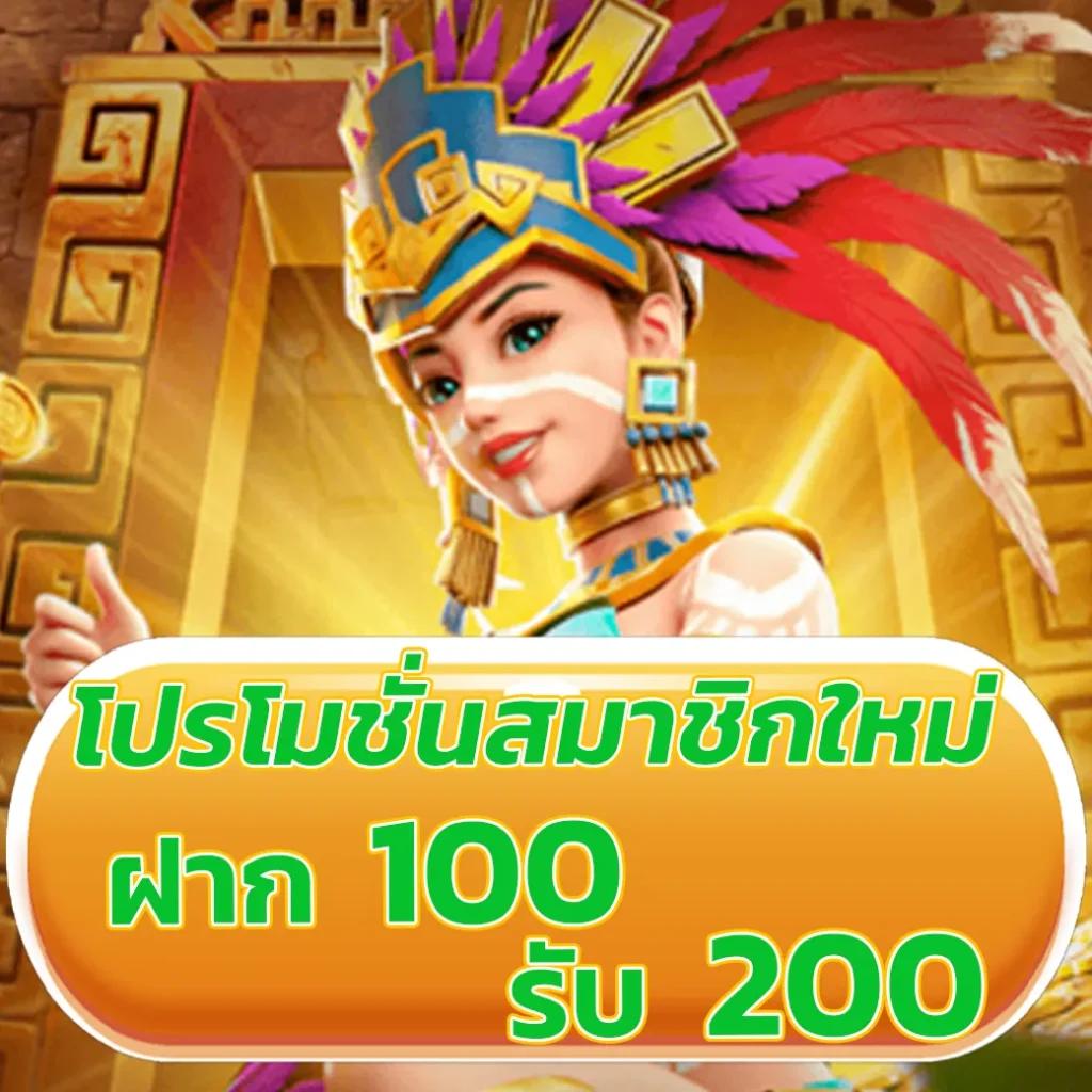 z16bet สล็อต เว็บตรง ฝากถอนออโต้ ไม่ผ่านเอเย่นต์ 2026