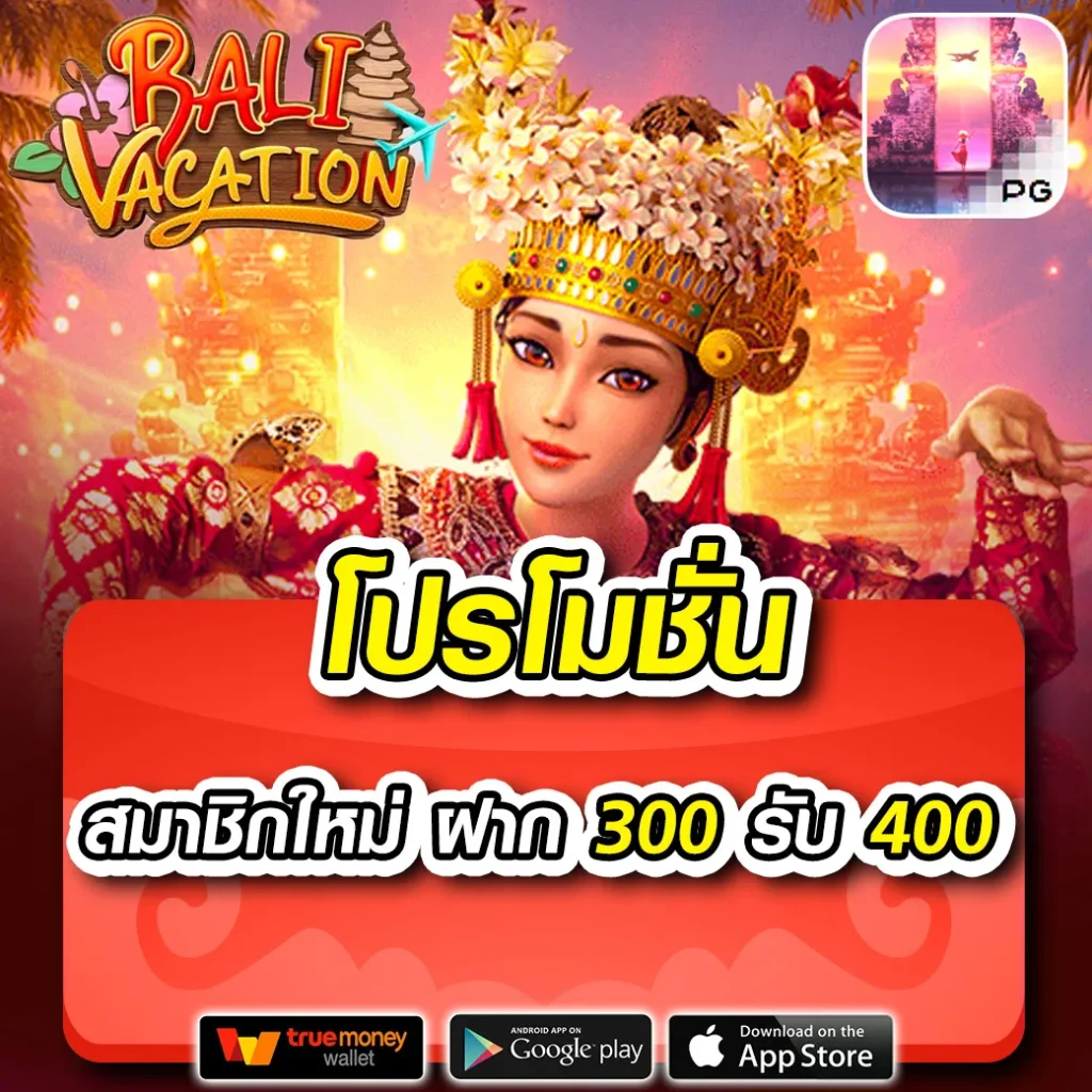 z8 com เว็บตรง สล็อต ฝากถอนออโต้ ไม่ผ่านเอเย่นต์ 2026
