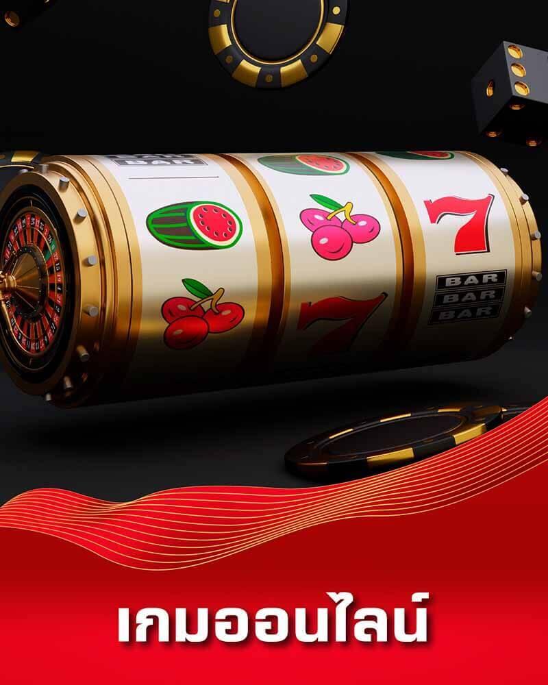 zeus789 เว็บตรง สล็อต ฝากถอนออโต้ ไม่ผ่านเอเย่นต์ 2026