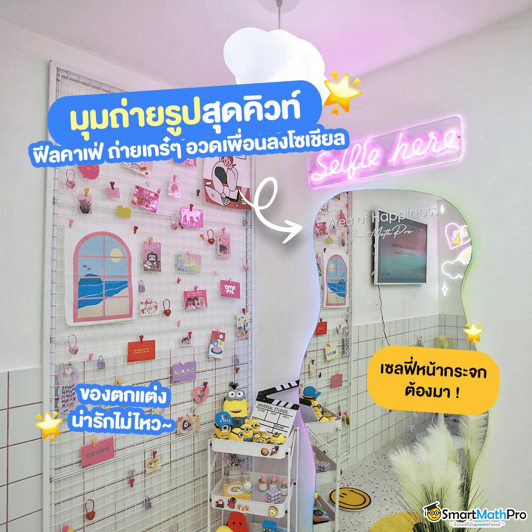 คูลฟีเวอร์ เว็บตรง สล็อต ฝากถอนออโต้ ไม่ผ่านเอเย่นต์ 2026