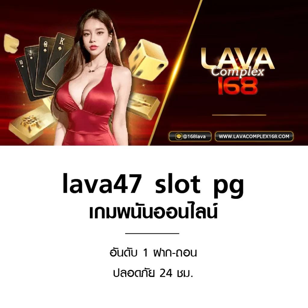 จ้าวเจ๊งvip เว็บตรง สล็อต ฝากถอนออโต้ ไม่ผ่านเอเย่นต์ 2026