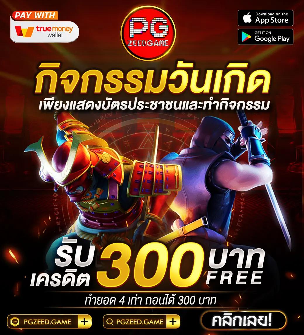 ชุปเปอสล๊อต เว็บตรง สล็อต ฝากถอนออโต้ ไม่ผ่านเอเย่นต์ 2026