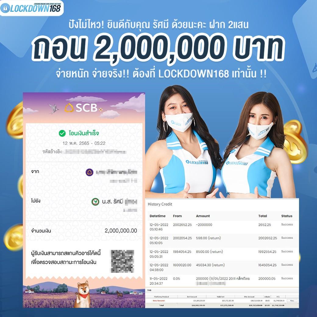 ดีใจ com เข้าสู่ระบบ เว็บตรง สล็อต ฝากถอนออโต้ ไม่ผ่านเอเย่นต์ 2026