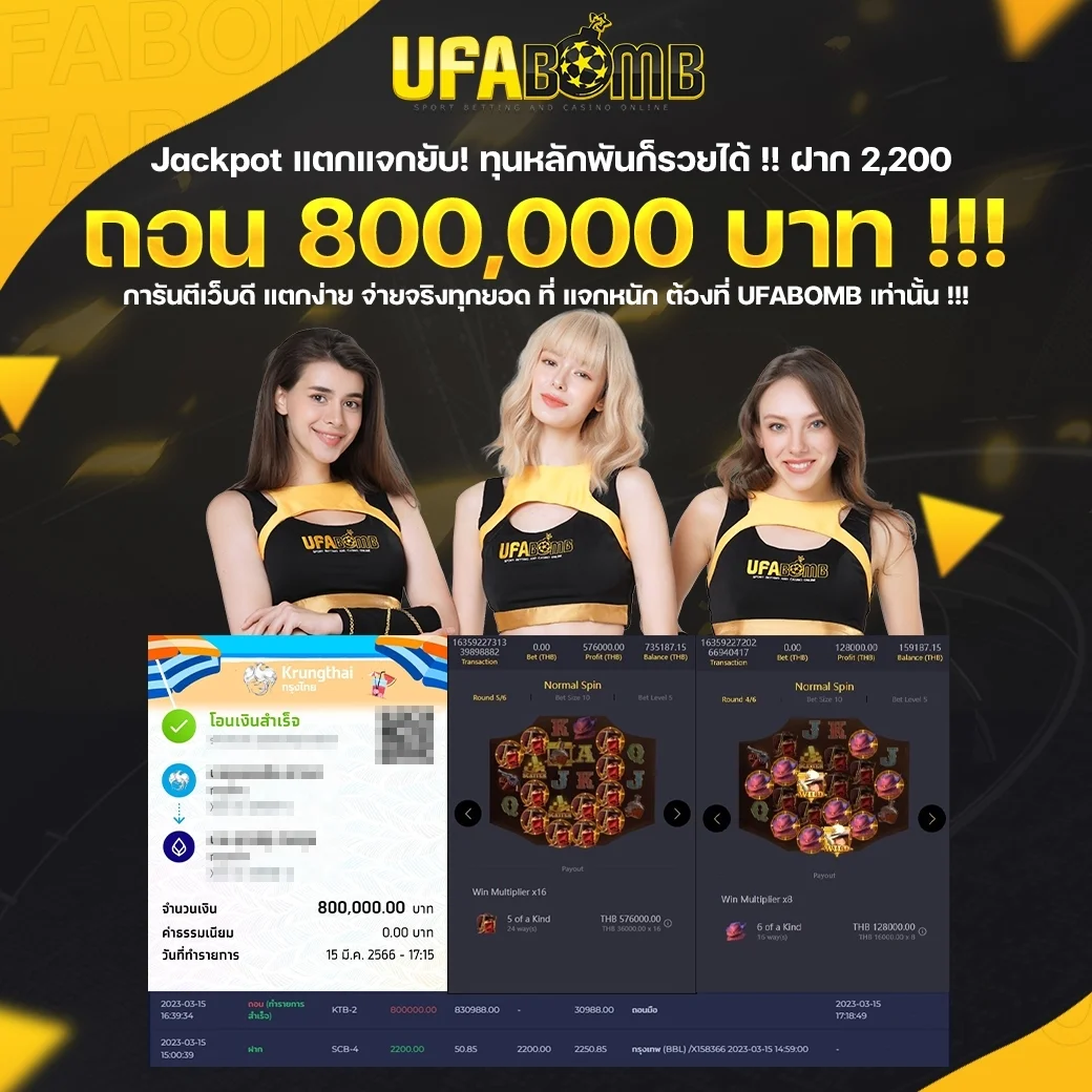 ตรวจ หวย ลาว วัน นี้ ล่าสุด 2567 เว็บตรง/สล็อต/ฝากถอนออโต้ ไม่ผ่านเอเย่นต์ 2026