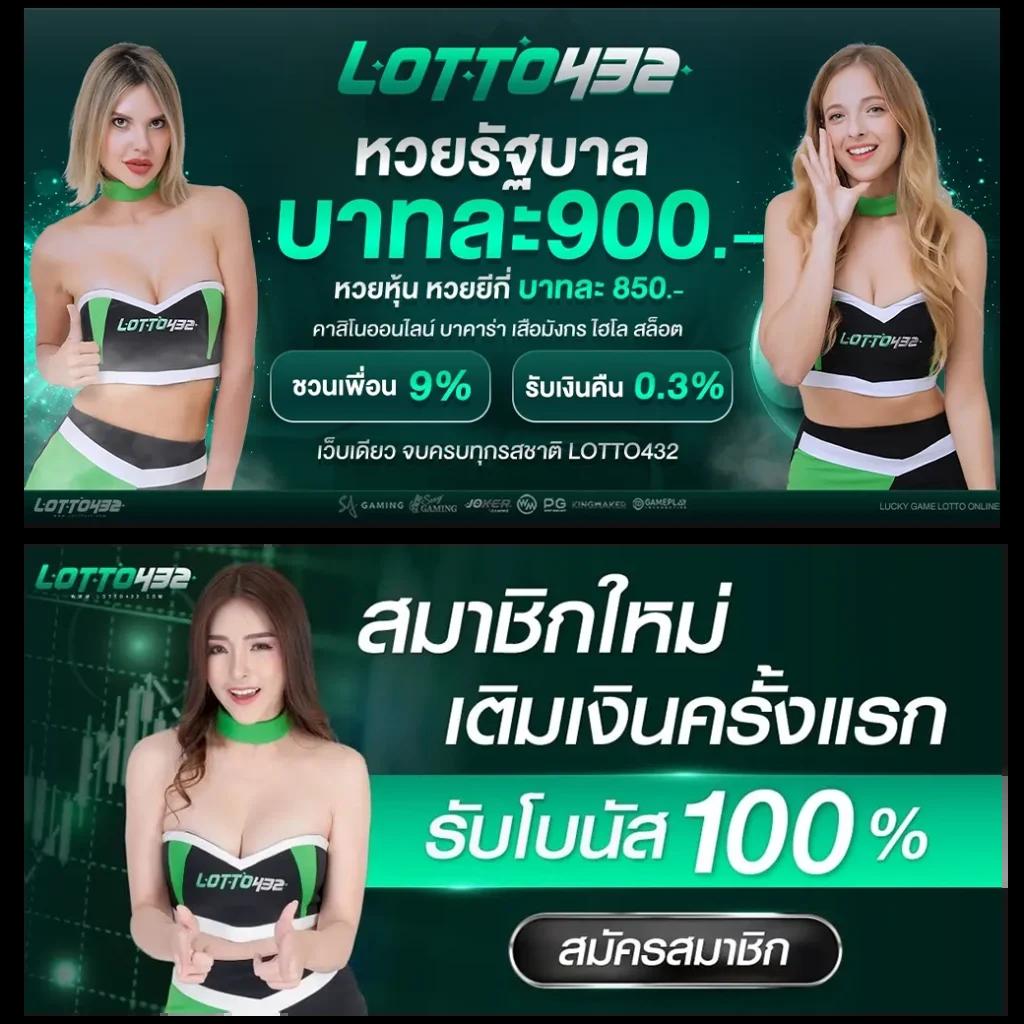 ทดลอง เล่น สล็อต เว็บตรง สล็อต ฝากถอนออโต้ 2026
