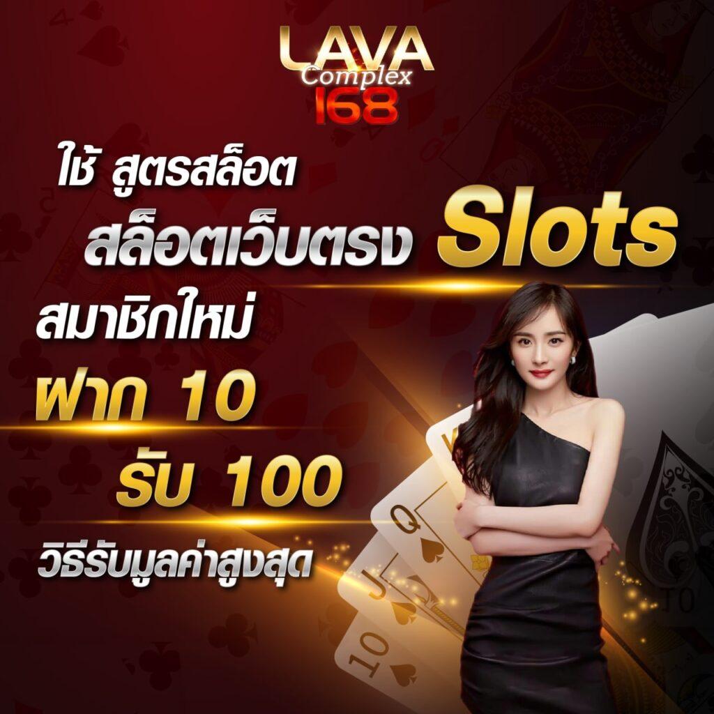 ทดลองเล่นสล็อต99 เว็บตรง สล็อต ฝากถอนออโต้ ไม่ผ่านเอเย่นต์ 2026