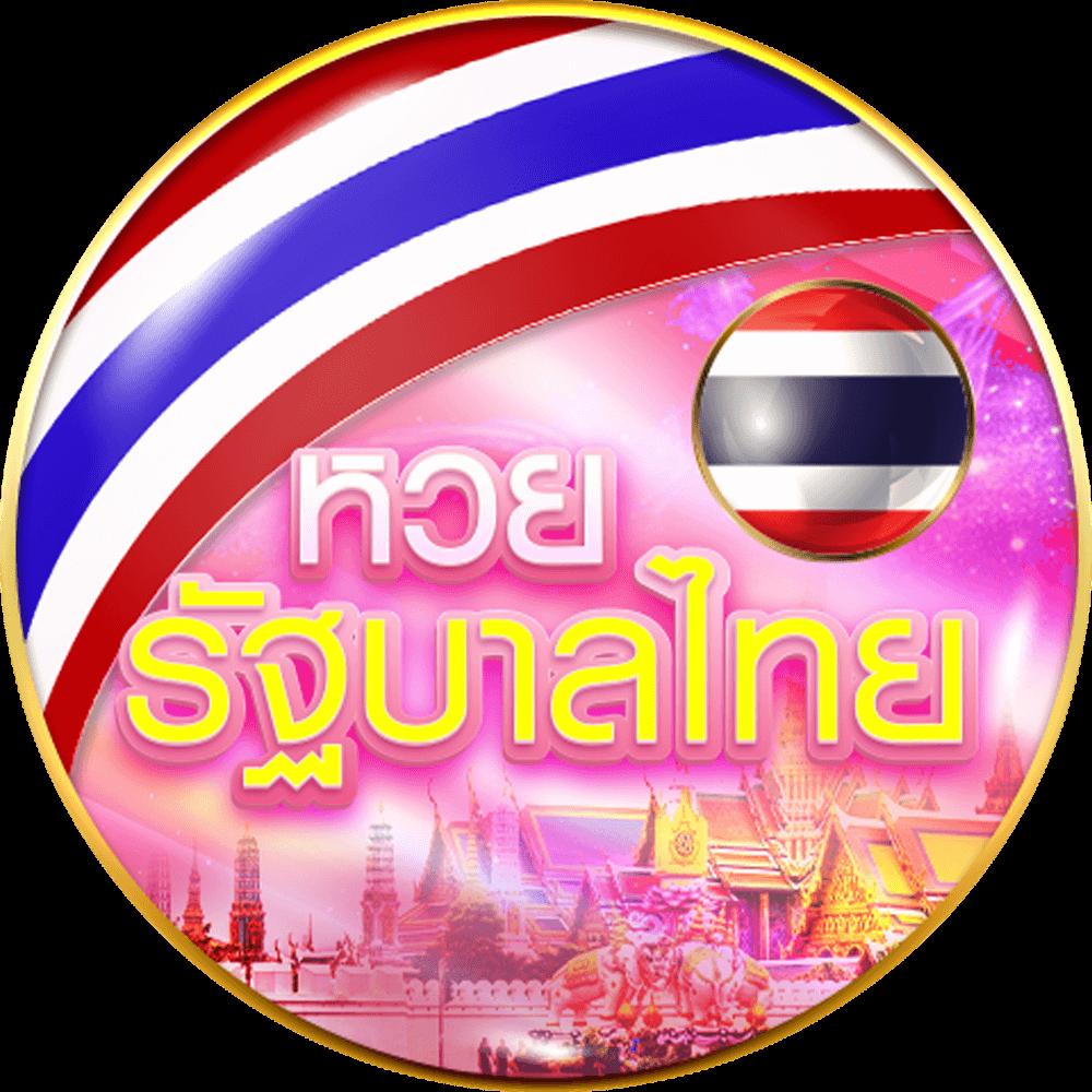 ทดลองเล่นสล็อต pg ซื้อฟรีสปินได้ 2023 เว็บตรง สล็อต ฝากถอนออโต้ 2026