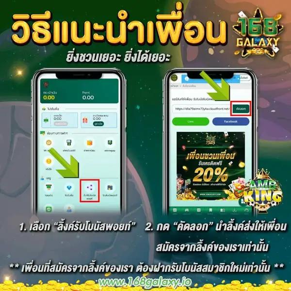ทดลองเล่นสล็อต pg ซื้อฟีเจอร์ เว็บตรง สล็อต ฝากถอนออโต้ ไม่ผ่านเอเย่นต์ 2026
