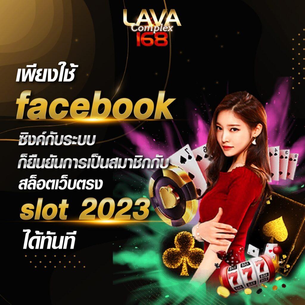 ทดลองเล่นสล็อต pg ไม่ เด้ง ซื้อฟรีได้ เว็บตรง สล็อต ฝากถอนออโต้ ไม่ผ่านเอเย่นต์ 2026
