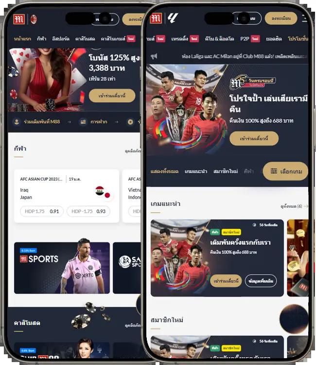 ทดลองเล่นสล็อตฟรี 100 บาท เว็บตรง สล็อต ฝากถอนออโต้ ไม่ผ่านเอเย่นต์ 2026