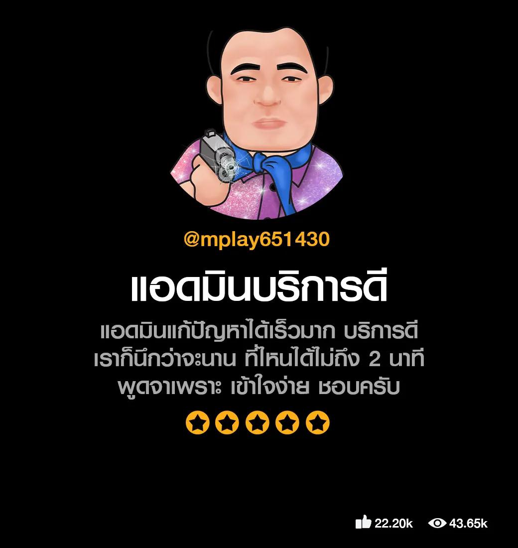 ทดลองเล่นสล็อตฟรีสปิน เว็บตรง สล็อต ฝากถอนออโต้ ไม่ผ่านเอเย่นต์ 2026