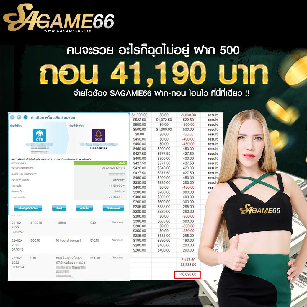 ทางเข้า 168bet เว็บตรง สล็อต ฝากถอนออโต้ ไม่ผ่านเอเย่นต์ 2026