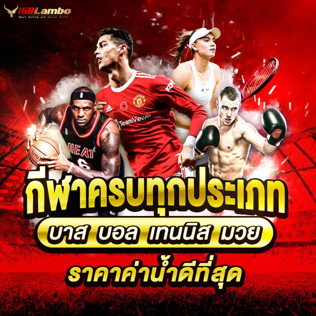 ทางเข้า fun88 เว็บตรง สล็อต ฝากถอนออโต้ ไม่ผ่านเอเย่นต์ 2026