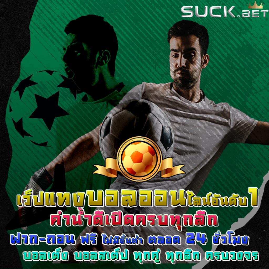 ทางเข้า kubet เว็บตรง สล็อต ฝากถอนออโต้ ไม่ผ่านเอเย่นต์ 2026