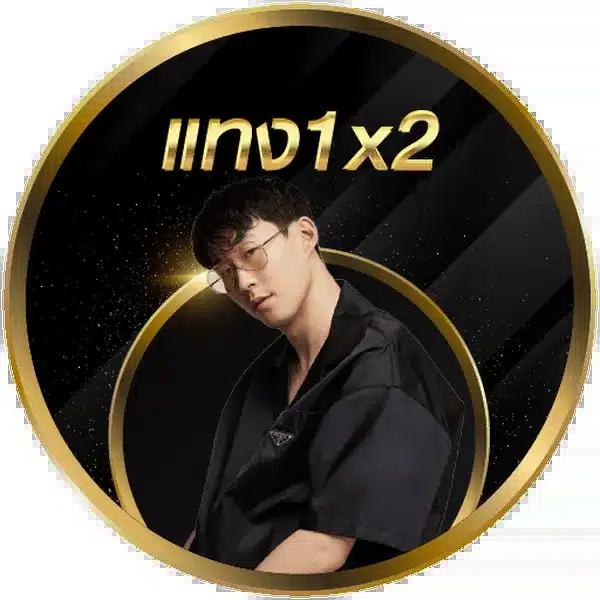 ทางเข้า pg slot เว็บตรง สล็อต ฝากถอนออโต้ ไม่ผ่านเอเย่นต์ 2026
