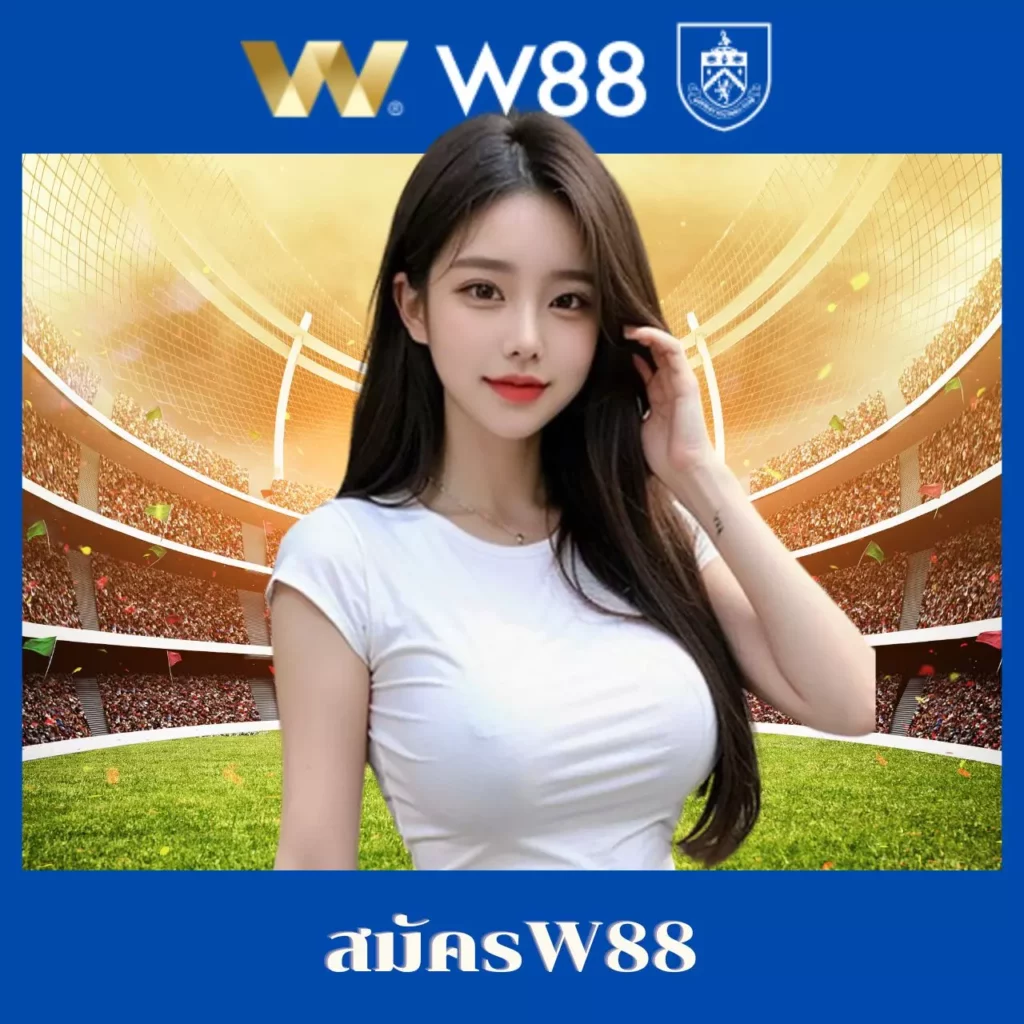 ทางเข้า ufabet เว็บตรง ฝากถอนออโต้ สล็อต
