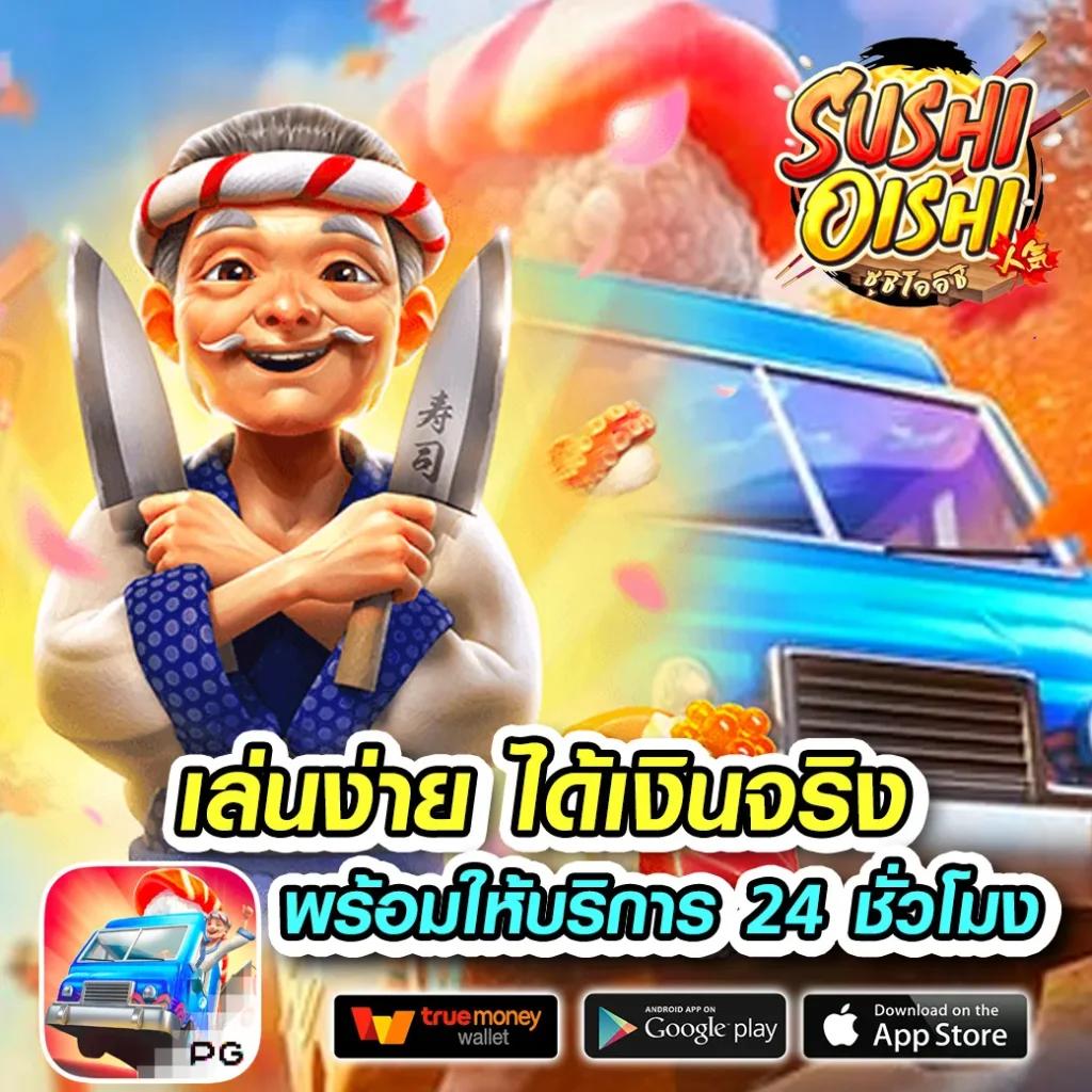 ทางเข้า สล็อต 789 เว็บตรง สล็อต ฝากถอนออโต้ ไม่ผ่านเอเย่นต์ 2026