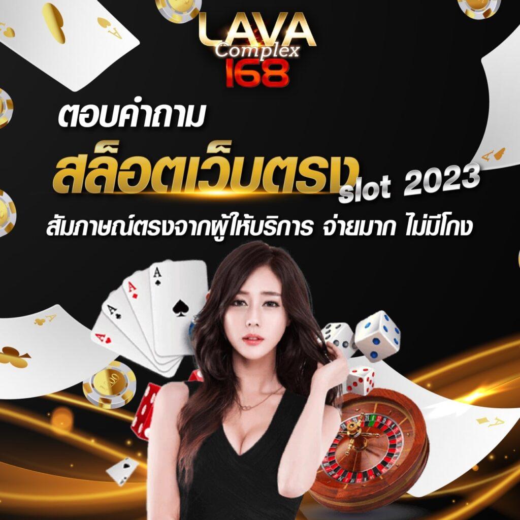 ทางเข้า สำรอง ufabet เว็บตรง สล็อต ฝากถอนออโต้ ไม่ผ่านเอเย่นต์ 2026