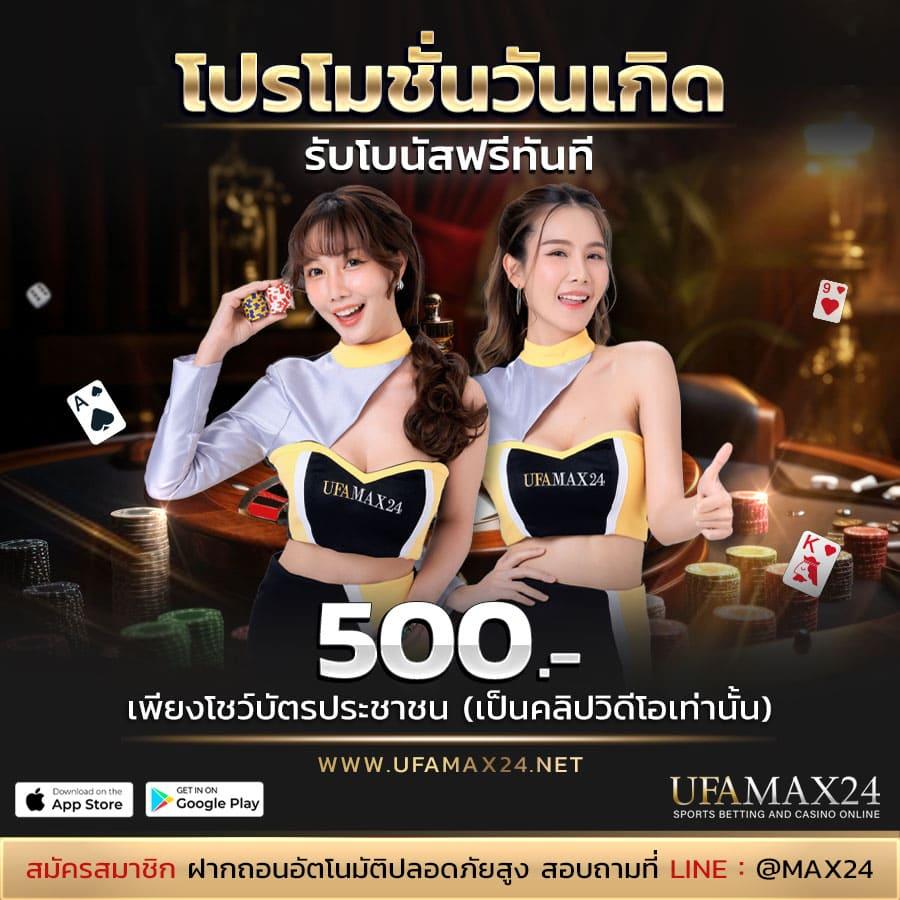 ทางเข้าpg slot เว็บตรง สล็อต ฝากถอนออโต้ ไม่ผ่านเอเย่นต์ 2026