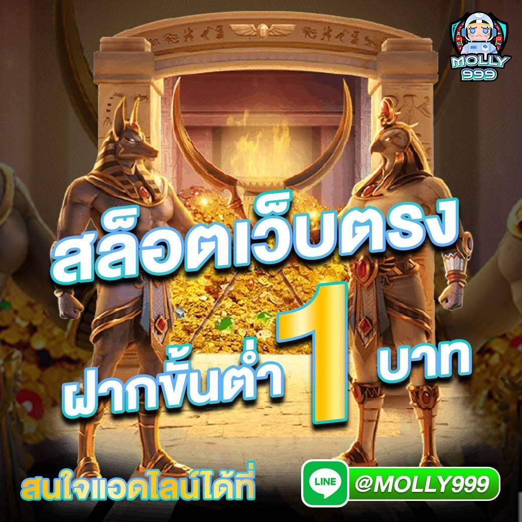 ทางเข้าsbobet เว็บตรง สล็อต ฝากถอนออโต้ ไม่ผ่านเอเย่นต์ 2026