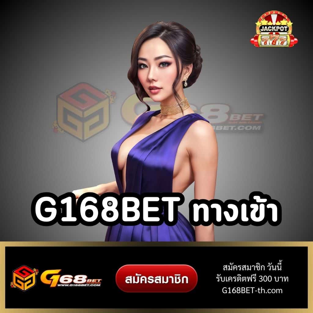 ทางเข้าslotxo เว็บตรง สล็อต ฝากถอนออโต้ ไม่ผ่านเอเย่นต์ 2026