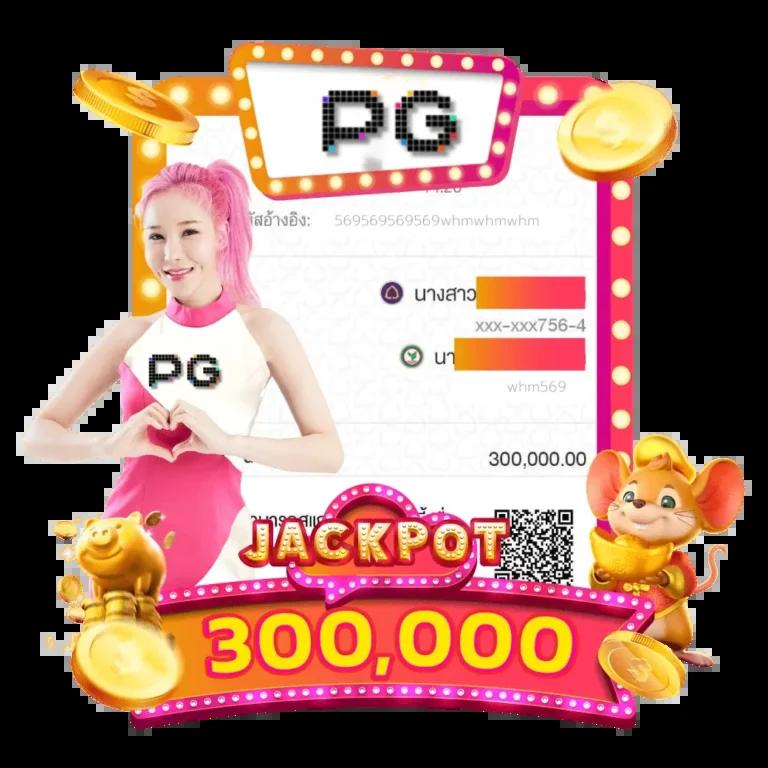 ทางเข้าufabet เว็บตรง สล็อต ฝากถอนออโต้ 2026