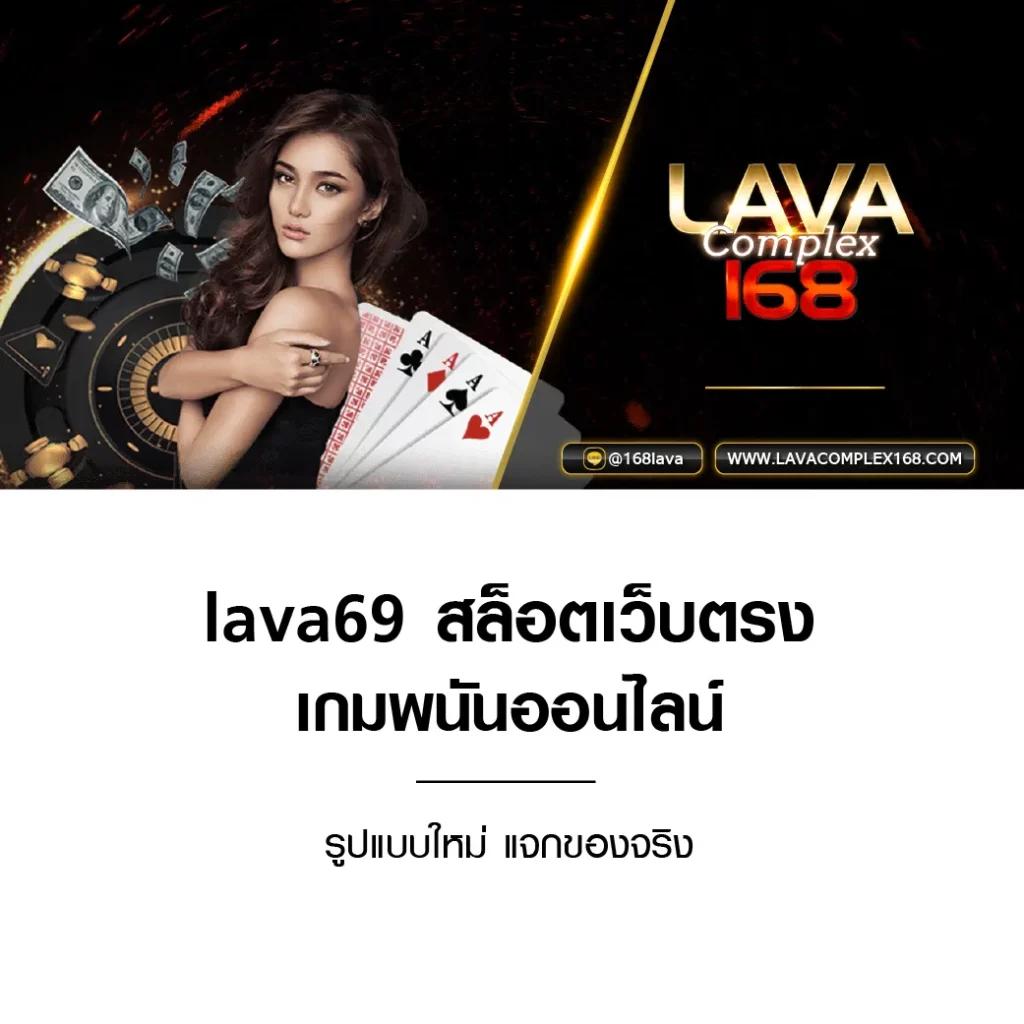 ทางเข้าสล็อต168 เว็บตรง สล็อต ฝากถอนออโต้ ไม่ผ่านเอเย่นต์ 2026