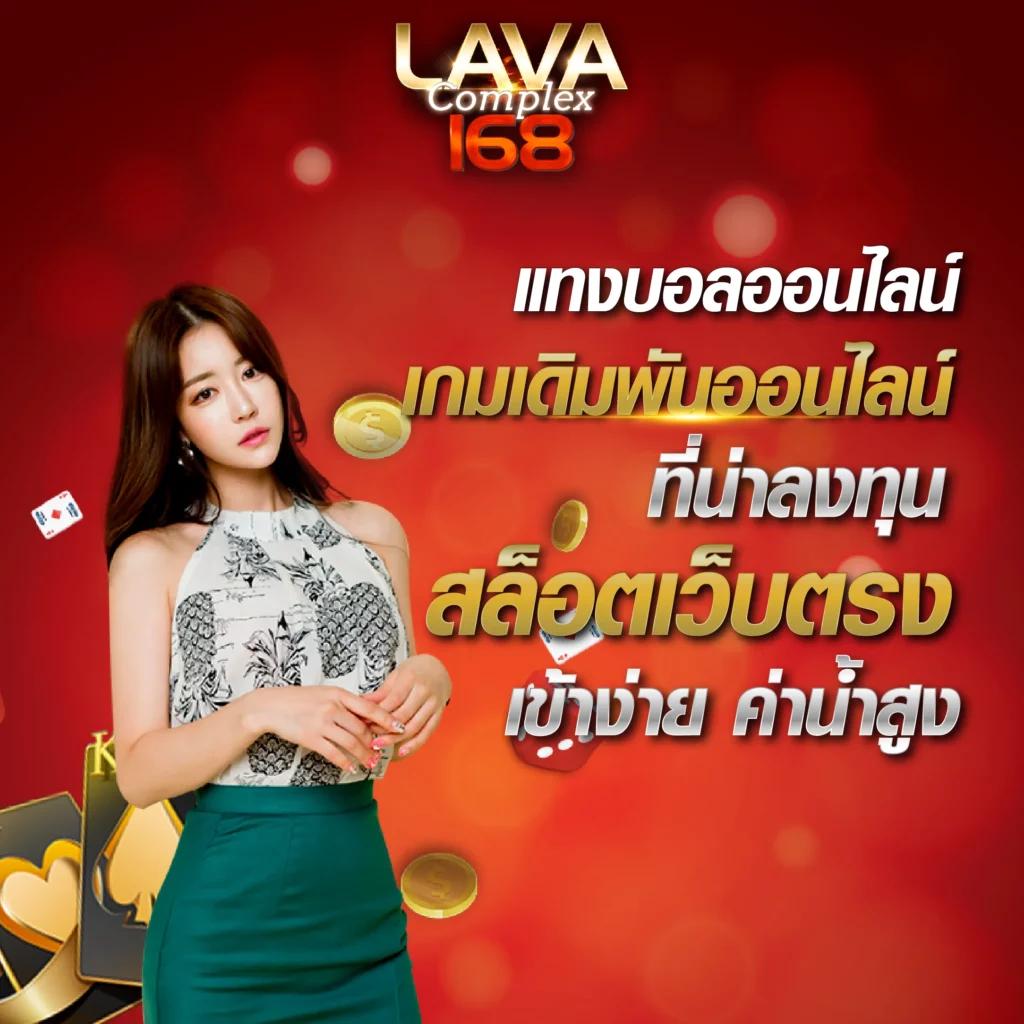 ทางเข้าเล่น pg slot เว็บตรง สล็อต ฝากถอนออโต้ ไม่ผ่านเอเย่นต์ 2026
