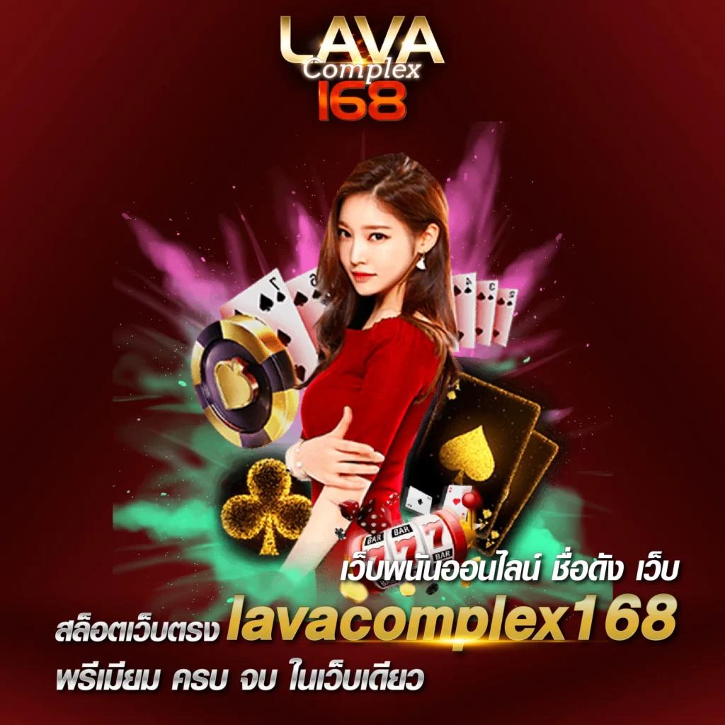 นิกาโอะ เว็บตรง สล็อต ฝากถอนออโต้ ไม่ผ่านเอเย่นต์ 2026