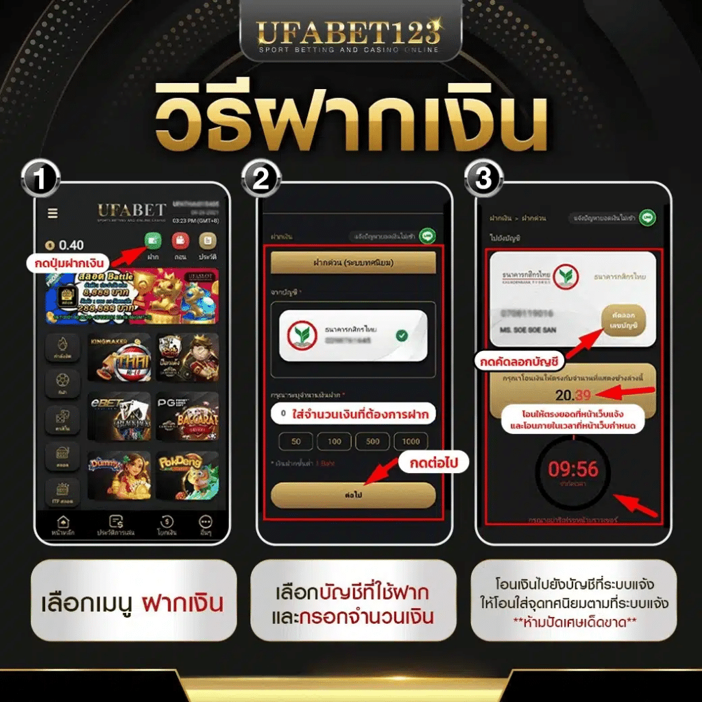 นากาเวย์เว็บตรง สล็อต ฝากถอนออโต้ไม่ผ่านเอเย่นต์ 2026
