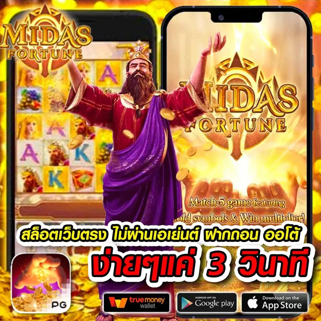 นามสัตว์หวยลาว เว็บตรง สล็อต ฝากถอนออโต้ ไม่ผ่านเอเย่นต์ 2026