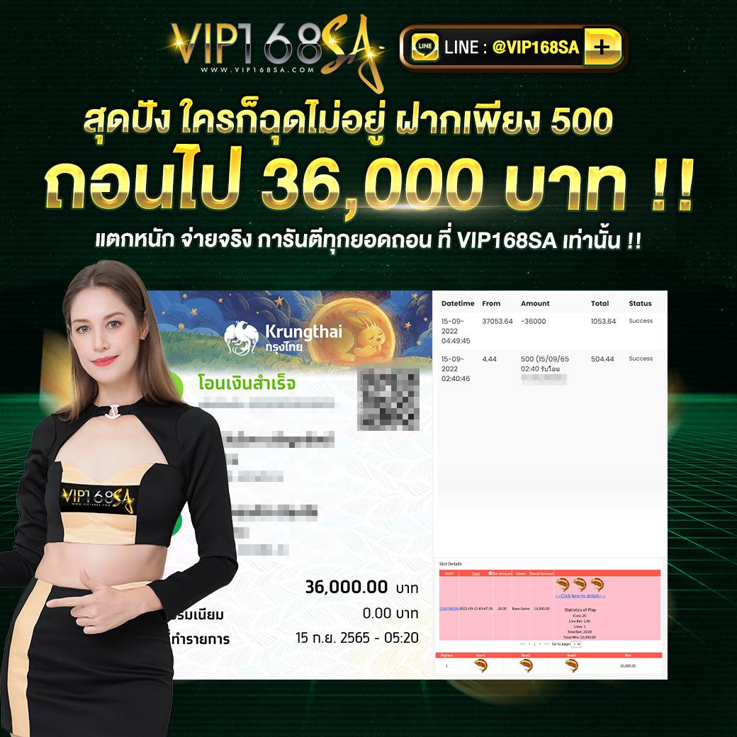 บ888 เว็บตรง สล็อต ฝากถอนออโต้ ไม่ผ่านเอเย่นต์ 2026