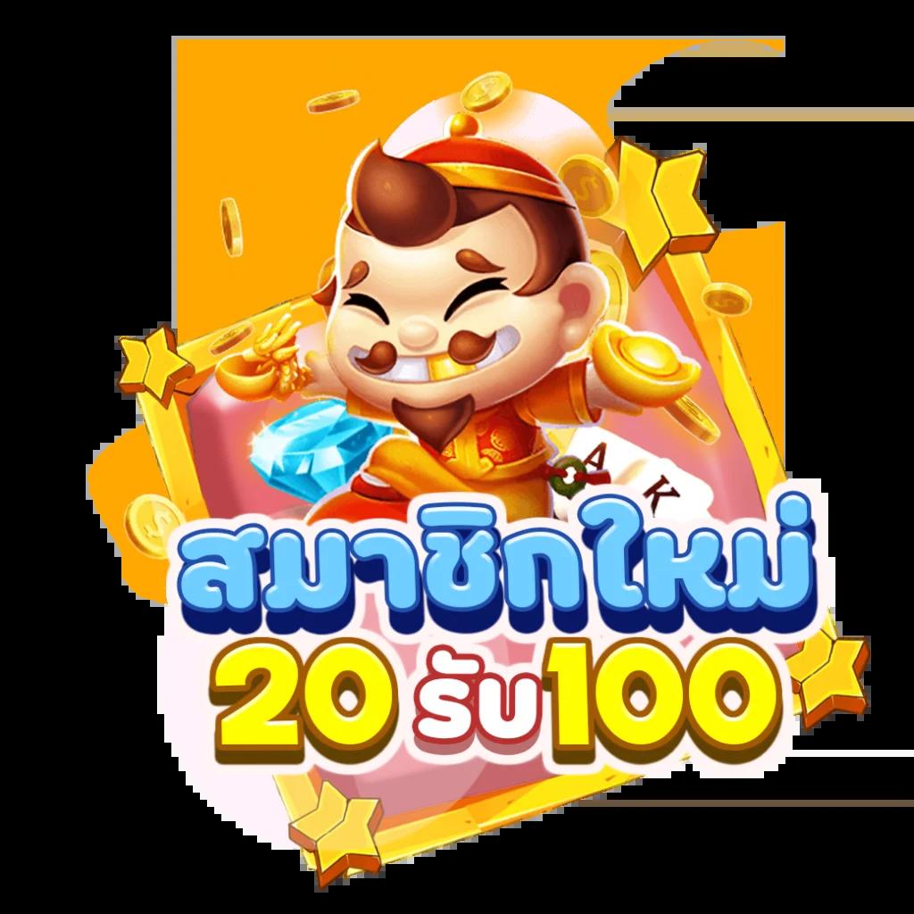 บุญมีสล็อต เว็บตรง สล็อต ฝากถอนออโต้ ไม่ผ่านเอเย่นต์ 2026
