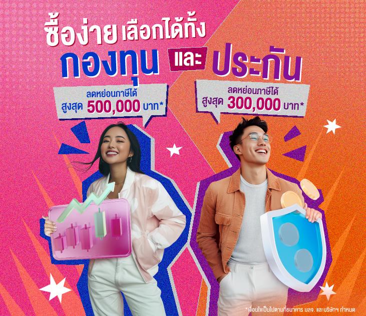 ปั่นสล็อต เว็บตรง สล็อต ฝากถอนออโต้ 2026