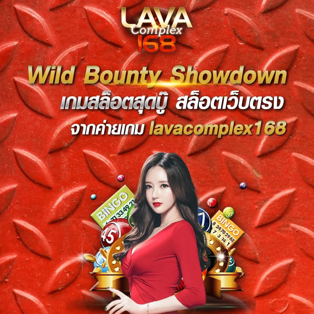 ผลหวยดาวโจนส์ย้อนหลัง ruay เว็บตรง สล็อต ฝากถอนออโต้ ไม่ผ่านเอเย่นต์ 2026
