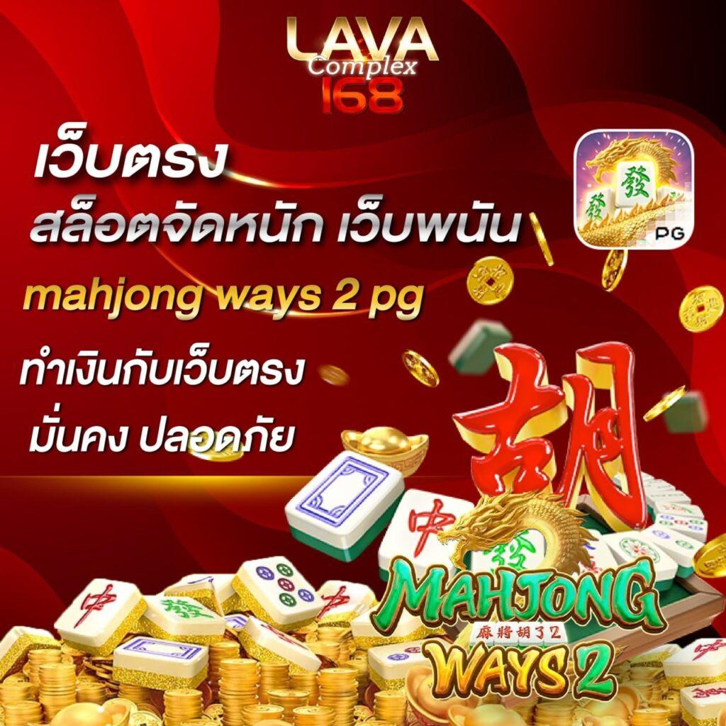 ผลหวยยี่กี lottovip เว็บตรง สล็อต ฝากถอนออโต้ ไม่ผ่านเอเย่นต์ 2026