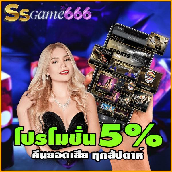 ฝาก10รับ100 วอเลท เว็บตรง สล็อต ฝากถอนออโต้ ไม่ผ่านเอเย่นต์ 2026